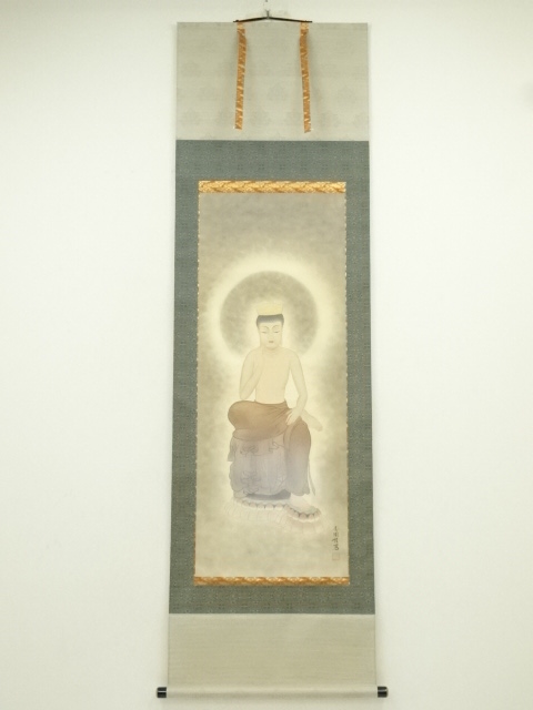 Paintings & Calligraphy